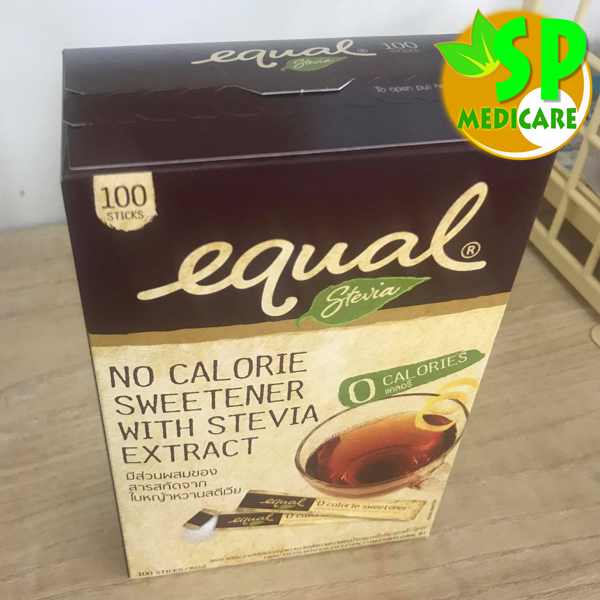 EQUAL STEVIA อิควล สตีเวีย หญ้าหวาน equal stevia ใช้แทนน้ำตาล ให้พลังงาน 0 แคลอรี่ 100 ซอง
