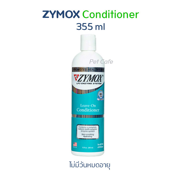 ถูกสุด ZYMOX Shampoo แชมพูสำหรับโรคผิวหนัง เชื้อรา ยีสต์ แบคทีเรีย คัน