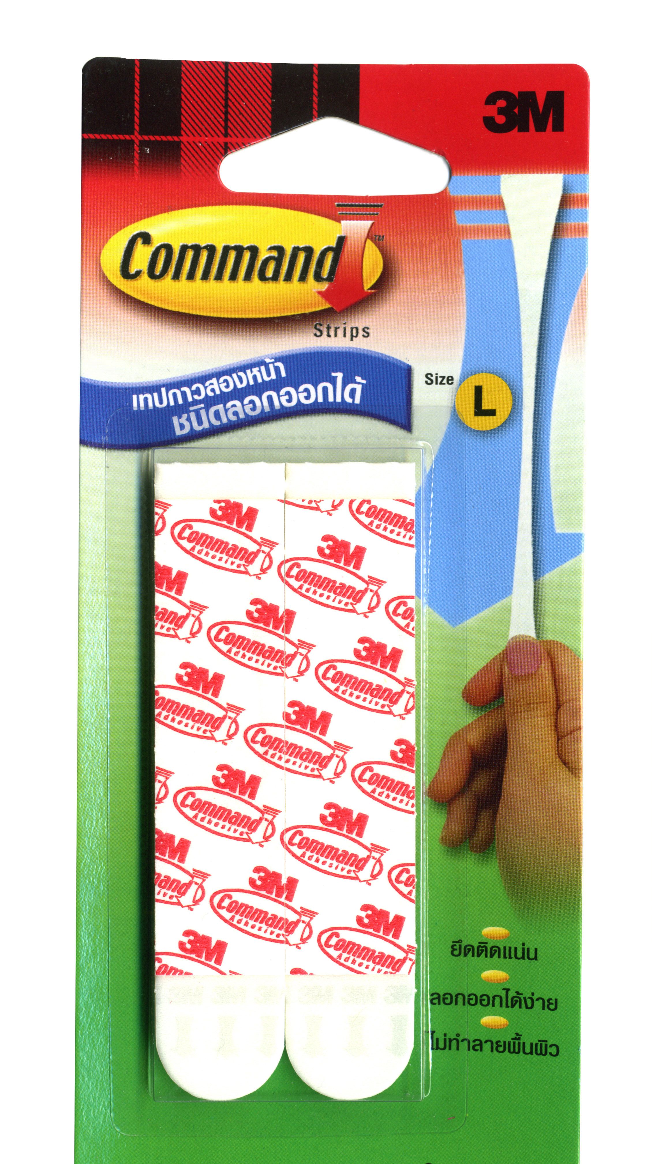 3M COMMAND แผ่นเทปกาวคอมมานด์ 3M ใหญ่ สีขาว | Lazada.co.th