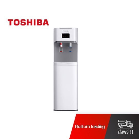 Toshiba เครื่องทำน้ำร้อน/น้ำเย็น Bottom Loading รุ่น RWF-W1669BK(W1) สีขาว
