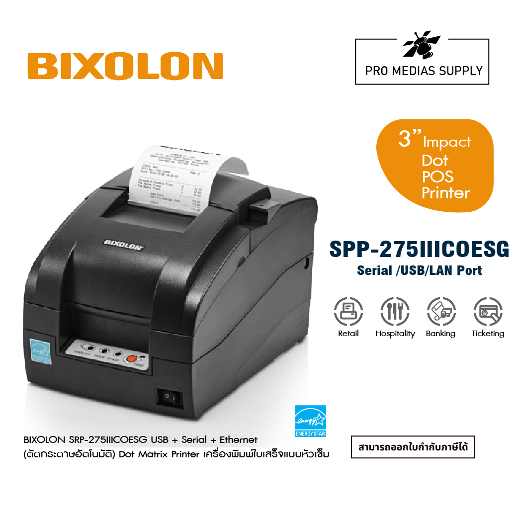 Usb Pos Receipt Printers Netumscan 80mm Thermal Receipt Printer Usb Pos Printer ...