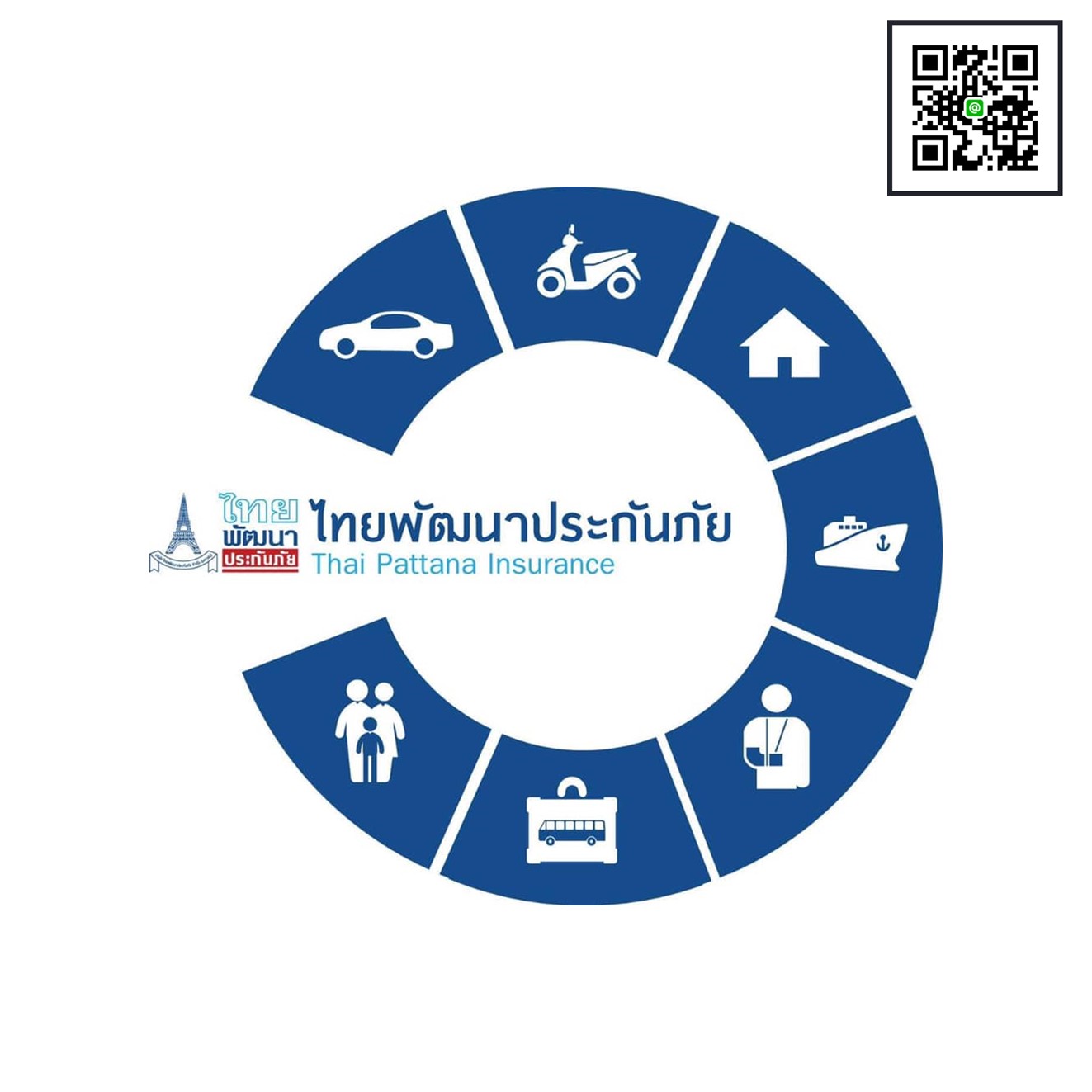 รีวิว ประกันประเภท 3 ไทยพัฒน์ 3 ชัวร์ (รถกระบะ) รับผิดชอบคู่กรณี คุ้มครองทันที