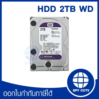 HDD WD Purple 2 TB HDD