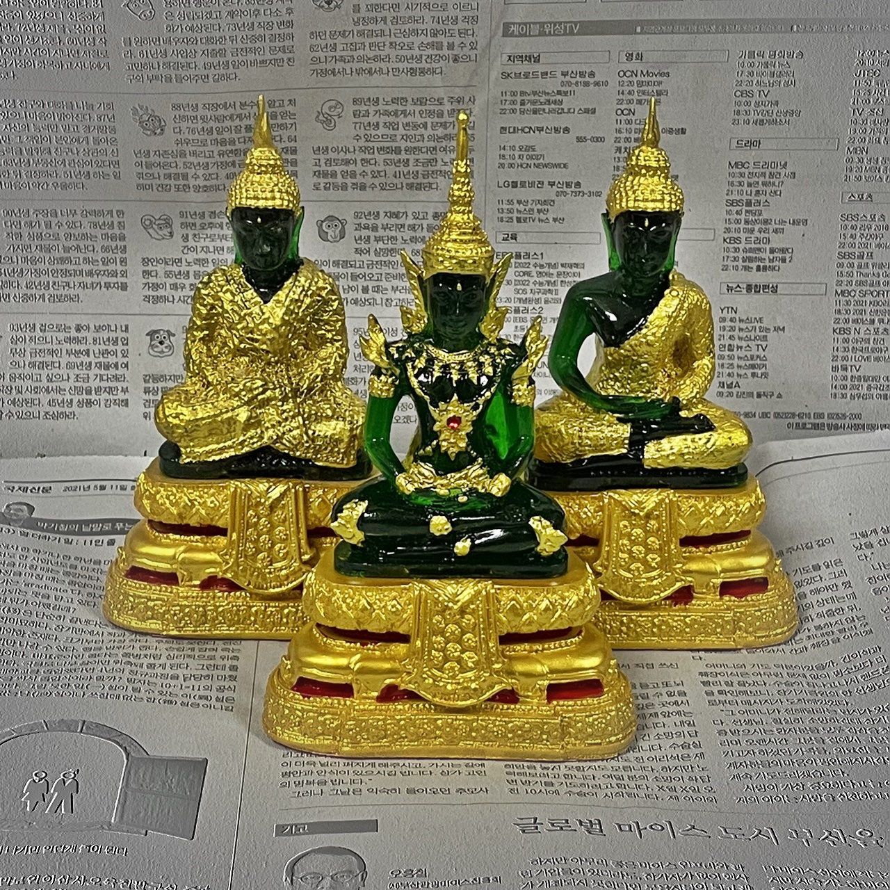 My Image 15