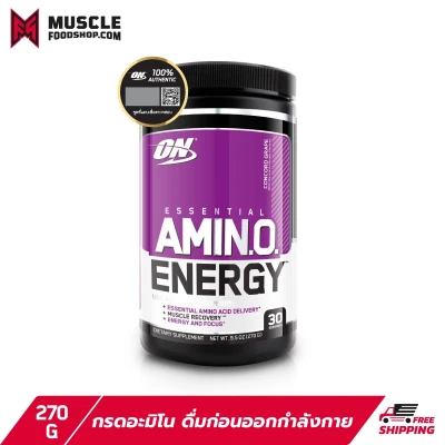 Optimum Nutrition Amino Energy - 30 Serving Pre-Workout