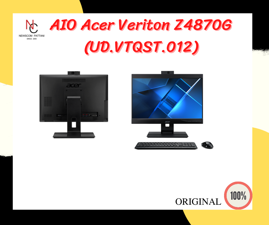 Моноблок acer veriton z4870g замена жесткого диска