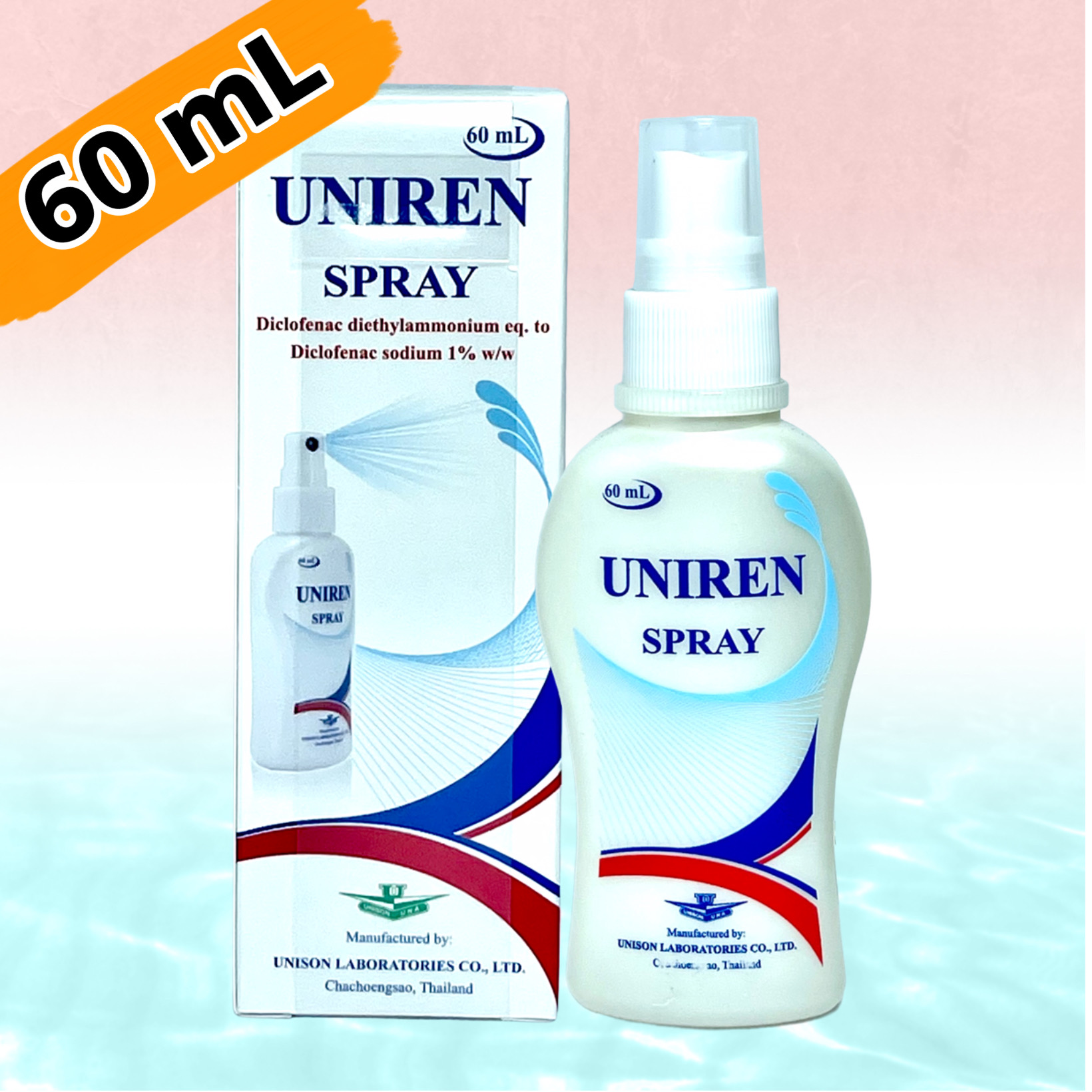 Uniren Spray 60ml ยูนิเรน สเปรย์ 60 Ml 1 ขวด Th