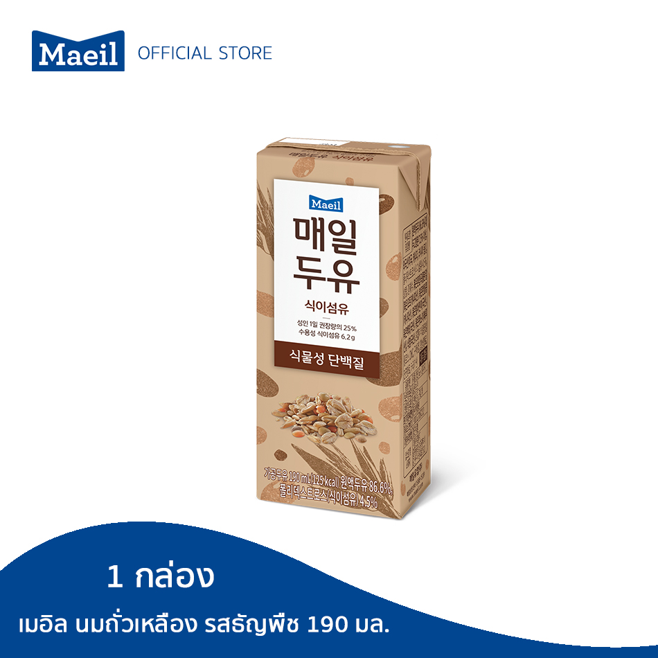 เมอิล นมถั่วเหลือง รสธัญพืช 190 มล. Maeil Soy Milk Dietary Fiber 190 ml