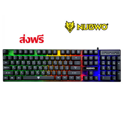 Nubwo NK-36 MARS GAMING KEYBOARD คีย์บอร์ด มีไฟ เกมส์มิ่ง สาย USB รับประกัน 1ปี ของแท้
