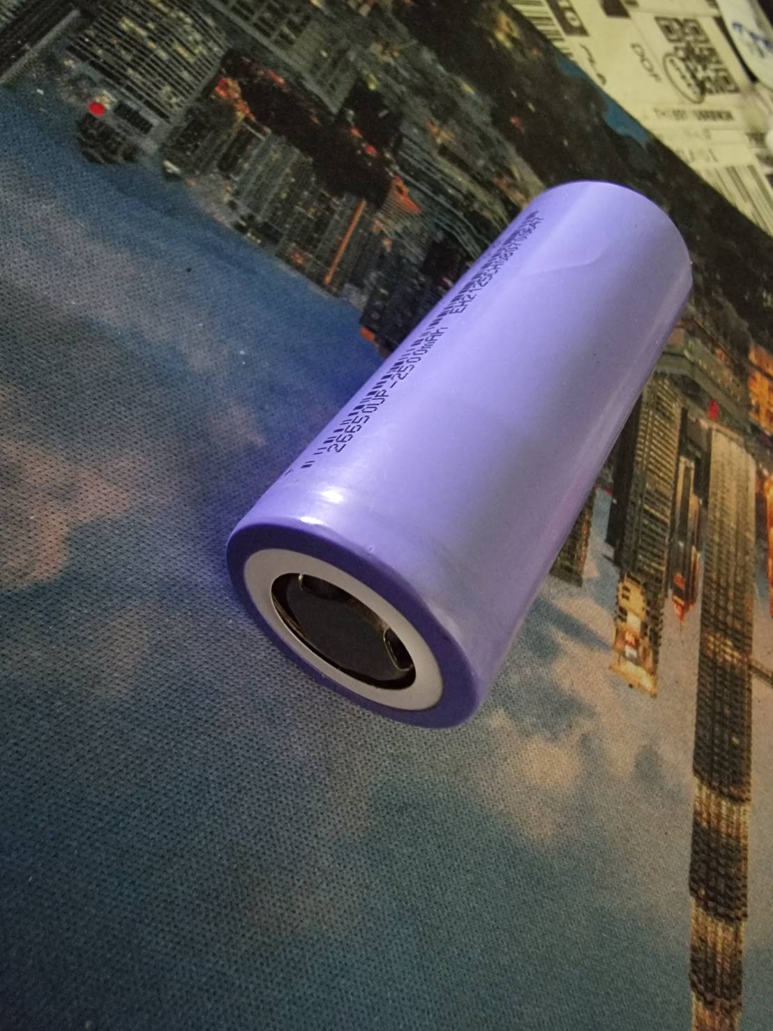 ถ่าน แบตเตอรี่ แรงสูง lifepo4 26650UP 2500mAH 30C 26650 battery - DR ...
