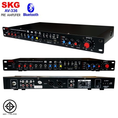 ดูภาพ SKG ปรีแอมป์คาราโอเกะบลูทูธรุ่นใหม่ รุ่น AV-336 แต่งเสียงเพลง/ไมค์(จัดส่งฟรี เก็บเงินปลายทางได้) เพิ่มเติม SKG ปรีแอมป์คาราโอเกะบลูทูธรุ่นใหม่ รุ่น AV-336 แต่งเสียงเพลง/ไมค์(จัดส่งฟรี เก็บเงินปลายทางได้)