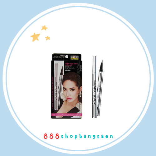 eyeliner mistine maxi black แม็กซี่แบล็ค อายไลเนอร์ Lazada.co.th