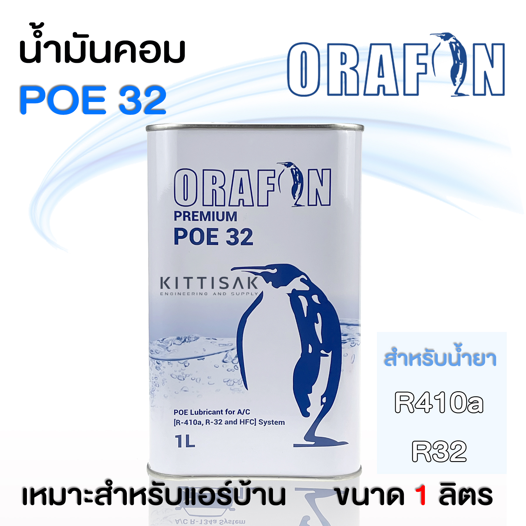 My Image 11