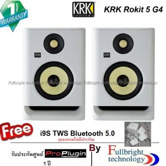 krk rokit bluetooth