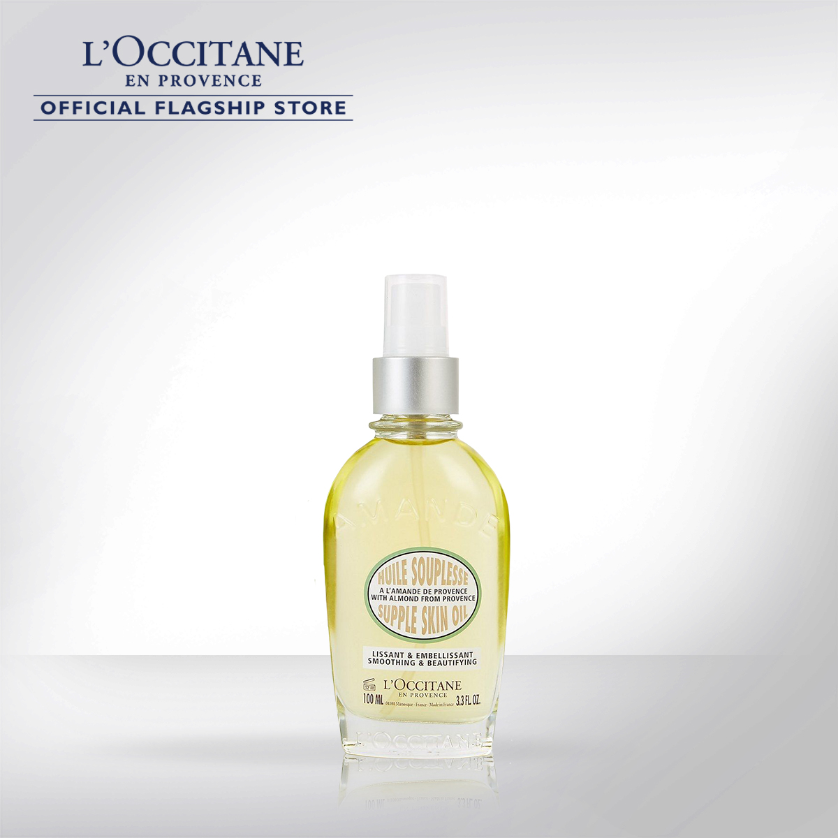 ราคา L'Occitane Almond Supple Skin Oil 100ml ล็อกซิทาน ออยล์กระชับผิว