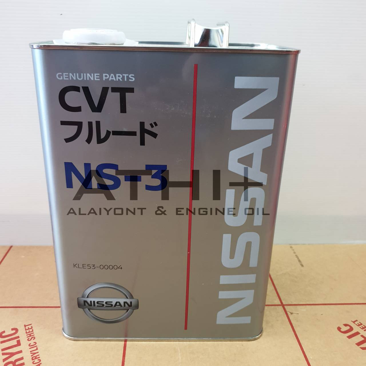 ส่งฟรี !! น้ำมันเกียร์ นิสสัน NISSAN CVT NS-3 / ขนาด 4 ลิตร สินค้าญี่ปุ่น