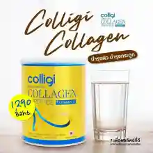 ภาพขนาดย่อของภาพหน้าปกสินค้าซื้อ 1 แถม 1  ส่งฟรี 100% พร้อมส่ง Amado Collagen กระป๋องทอง คอลลาเจน คอลลิจิ ใหม่ บำรุงกระดูก ไขข้อให้แข็งแรง จากร้าน MaMaSHIPSHOP บน Lazada ภาพที่ 4