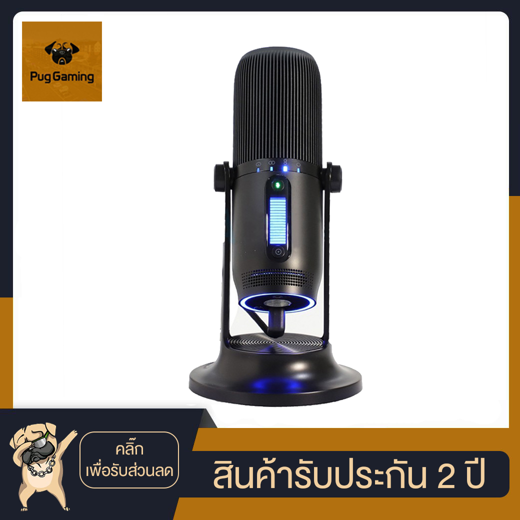 NUBWO X300 Cypher 96Khz Professional Streaming Microphone ไมโครโฟนคอนเดนเซอร์ - (สีดำ)