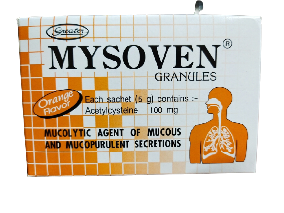 ส่งฟรี ยาละลายเสมหะ เด็ก Mysoven 100mg มัยโซเว่น (รสส้ม) 1กล่อง (60ซอง)