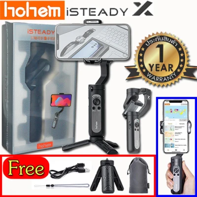 hohem isteady x 3-axis phone Gimbal Stabilizer for Iphone Android