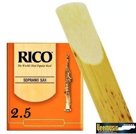 Rico 2.5 Strength Reeds for Soprano Sax