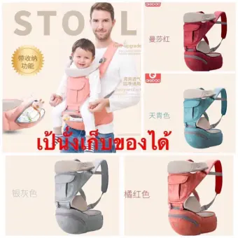 aiebao 6604