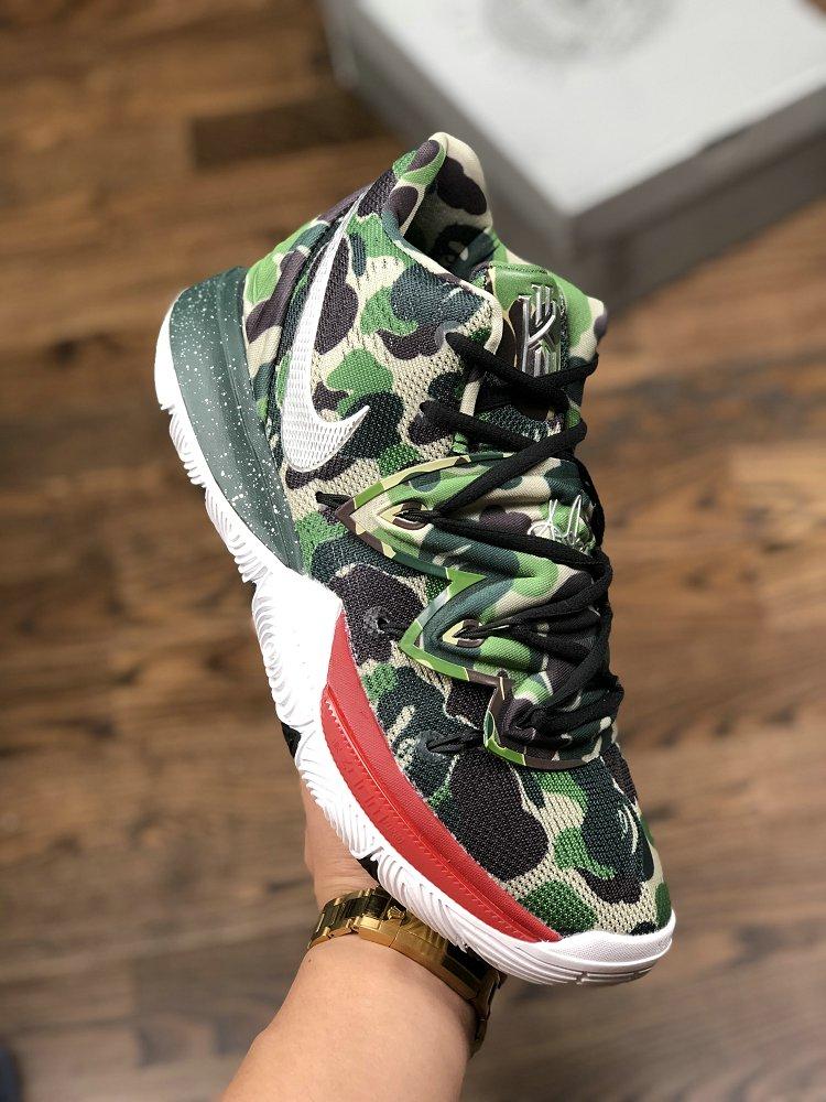 Nike Kyrie 5 men's basketball shoes breathable non-slip wear-resistant Green camouflage