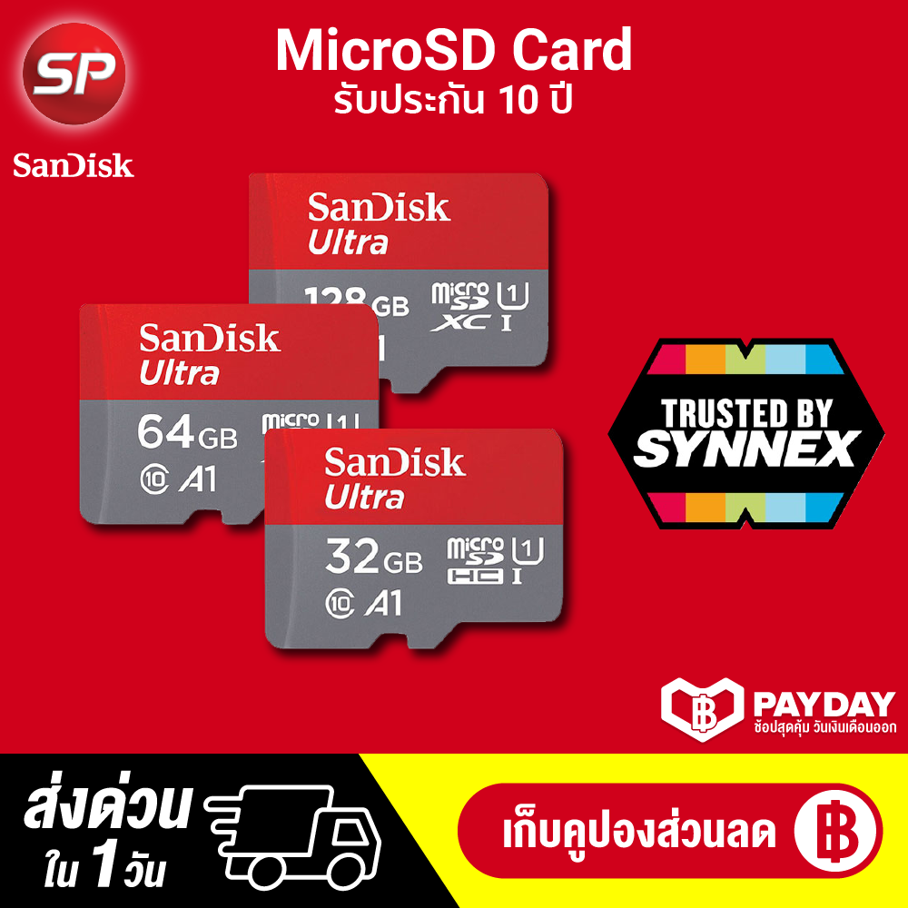 【แพ็คส่งใน 1 วัน + ประกัน SYNNEX 10 ปี】SanDisk Micro SD Card 32/64/128GB ULTRA Class10 แท้ 100% ใช้เก็บรูปภาพ วิดีโอ หรือเพลงต่างๆ  / Thaisuperphone