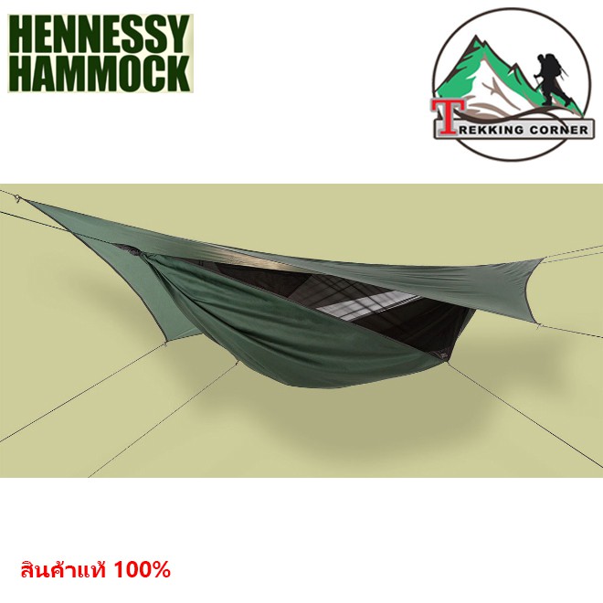 เปล Hennessy Hammock Expedition Classic #488