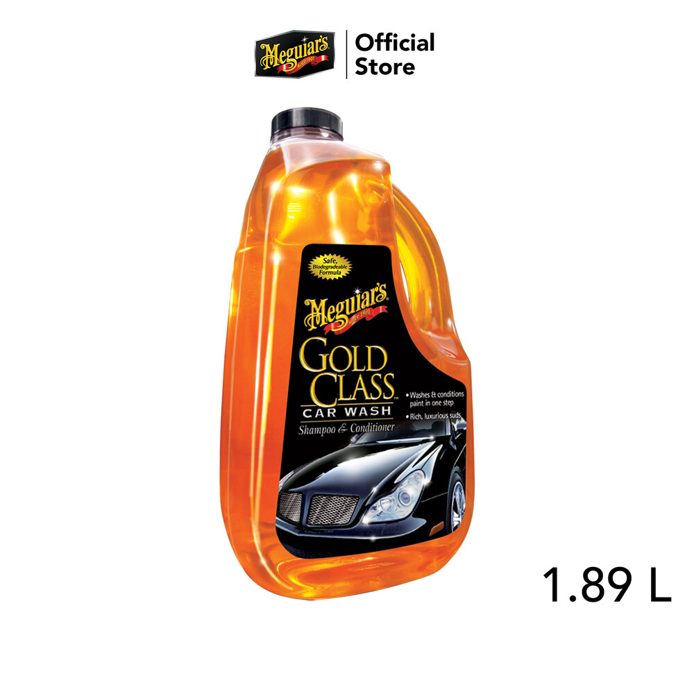 Meguiars M6601 Mirror Glaze Quick Detailer, 1 Gallon