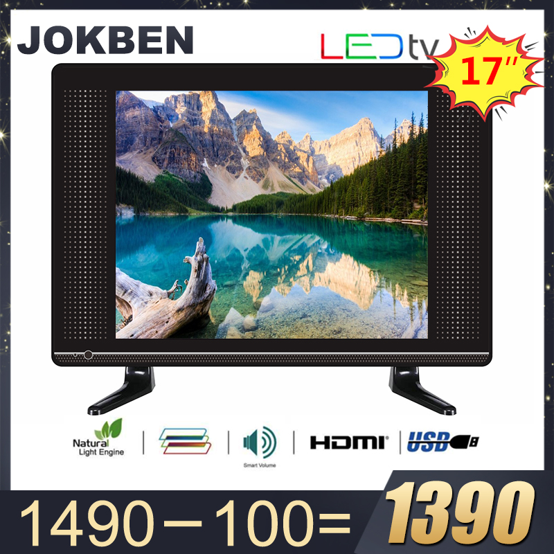 JOKBEN 17นิ้ว Digital LED TV ดิจิตอล ทีวี HD Ready (1xUSB, 1xHDMI) ราคาพิเศษ