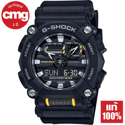 ดูภาพ Casio G-Shock นาฬิกาข้อมือผู้ชาย สายเรซิน/สายผ้า รุ่น GA-900 ของแท้ ประกัน CMG เพิ่มเติม Casio G-Shock นาฬิกาข้อมือผู้ชาย สายเรซิน/สายผ้า รุ่น GA-900 ของแท้ ประกัน CMG