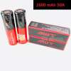 ถ่านชาร์จ AWT IMR 18650 สีแดงดำ 2600 mAh 50A (2ก้อน) : image ถ่านชาร์จ AWT IMR 18650 สีแดงดำ 2600 mAh 50A (2ก้อน)
