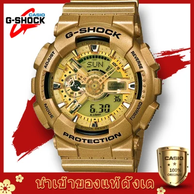 CASIO G-SHOCK นาฬิกาข้อมือผู้ชาย รุ่น GA-110GD-9A Gold