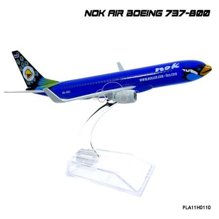 Naynaeshop โมเดลเครื่องบิน นกแอร์ สีน้ำเงิน นกยูง NOK AIR Boeing 737-800 (16 cm)