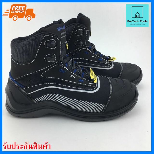 ดูภาพ รองเท้าเซฟตี้ Safety Jogger รุ่น Energetica Size36-46 จัดส่งฟรี <br/>เพิ่มเติม รองเท้าเซฟตี้ Safety Jogger รุ่น Energetica Size36-46 จัดส่งฟรี