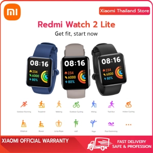 ภาพหน้าปกสินค้า(New!)Xiaomi Redmi Watch 2 Lite  วัดความดันในเลือด+โหมดออกกำลังกาย แบตนานถึง 10 วัน - ประกันศูนย์ 1 ปี ที่เกี่ยวข้อง
