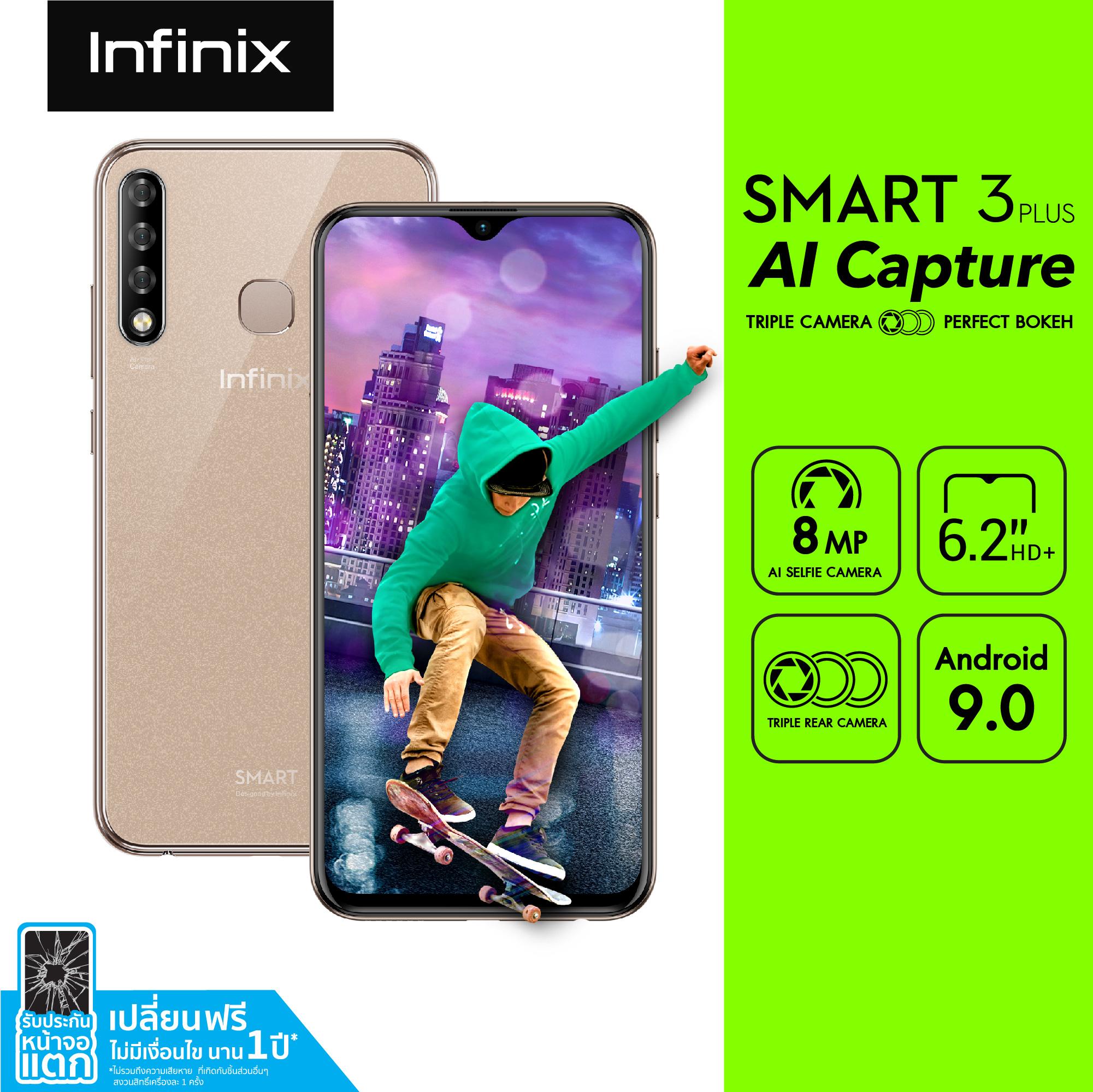 กล้อง instax mini
