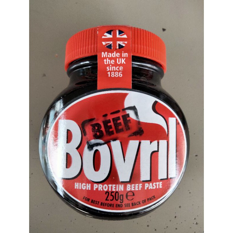 Bovril Beef Stock With yeast Extract น้ำซุป เข้มข้นรสเนื้อวัว 250g ...