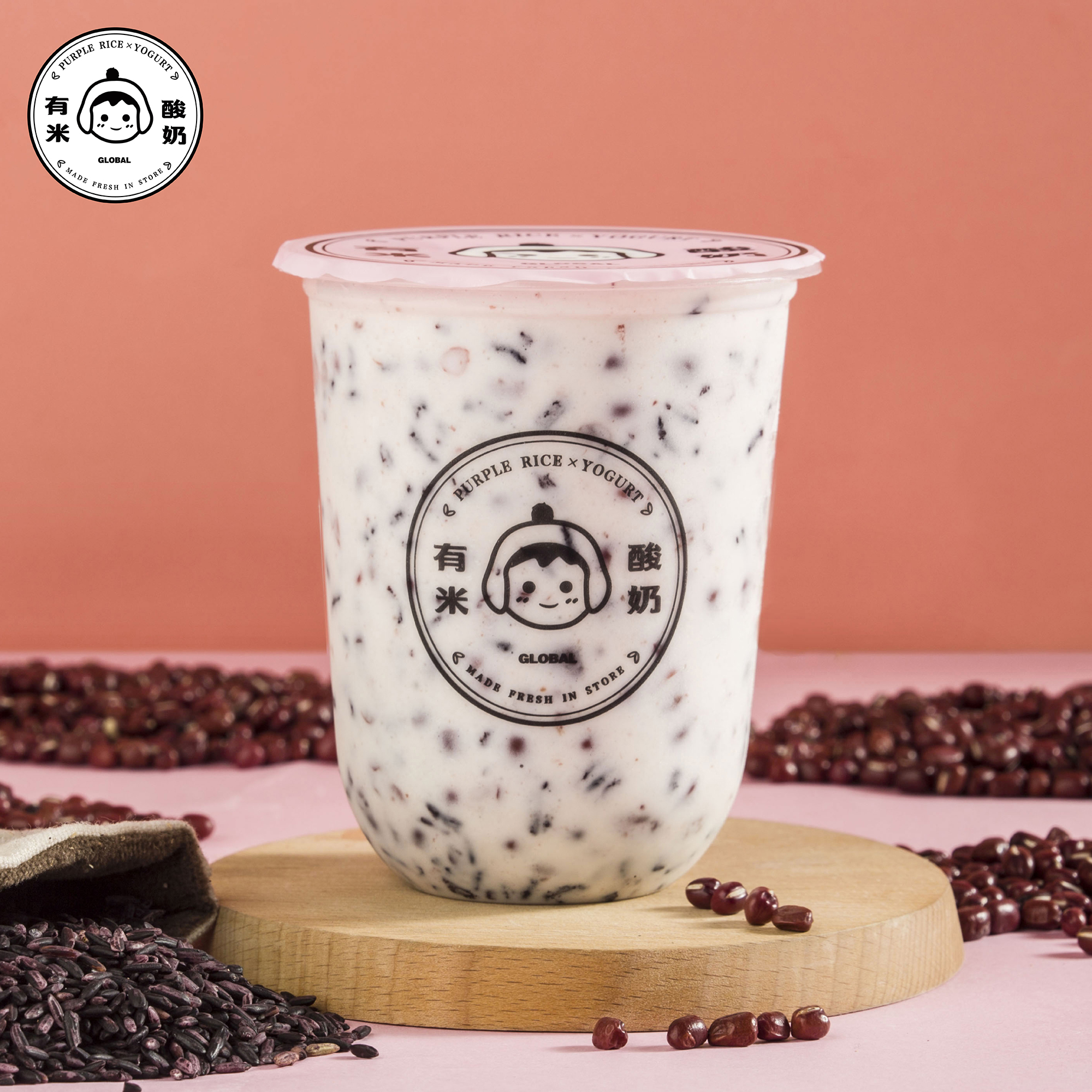 E-Voucher Yomie's Rice X Yogurt (Red Bean Purple Rice Yogurt - ถั่วแดง + ข้าวเหนียวดำ โยเกิร์ต)