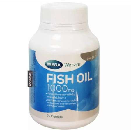 สินค้าใหม่วันนี้ Mega We Care Fish Oil 1000mg 30เม็ด (1ขวด) น้ำมันปลา 1000มก
บำรุงสมองและหัวใจ โปรโมชั่นสินค้า