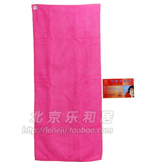 [Ganda Chính Hãng] 70 * 30cm Khô Tóc Nhanh Khô Siêu Mịn Sợi Hút Nước Mềm Mại Dài Khăn Mặt C1-0901