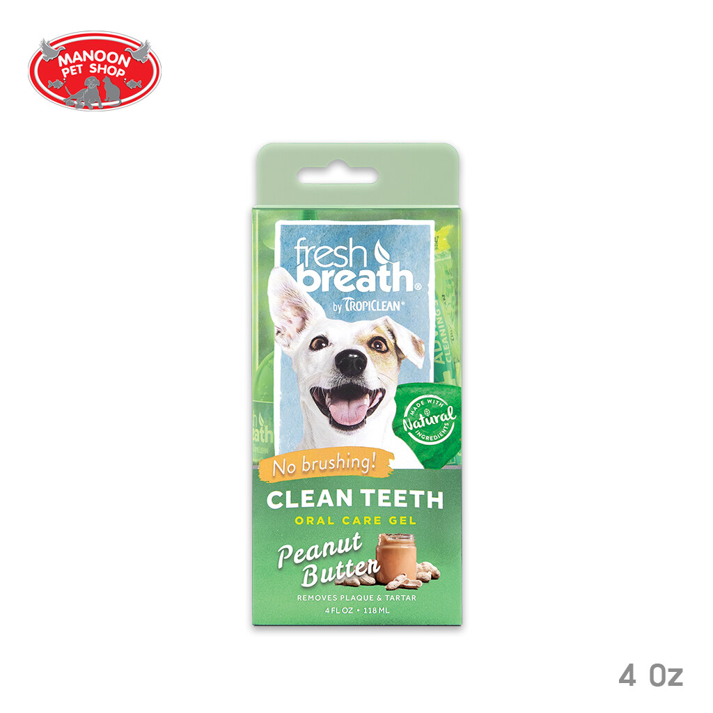 [MANOON] Tropiclean Fresh Breath Gel 4 oz. (Peanut Butter) เจลทำความสะอาดฟัน
