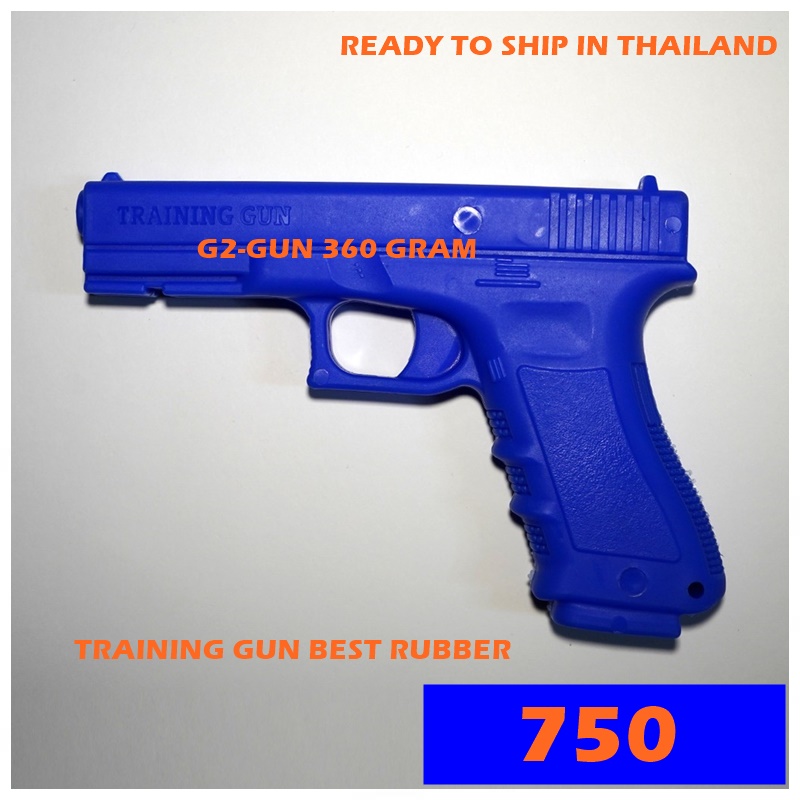 ปืนยางปลอมรุ่นใหม่ อุปกรณ์ฝึกในหน่วยงาน g2 training ใช้ฝึกต่อสู้ในหน่วยงานตำรวจทหาร วัสดุคุณภาพดี น้ำหนักกระชับมือ พร้อมส่ง