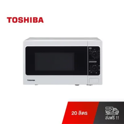 Toshiba ไมโครเวฟ ความจุ 20 ลิตร รุ่น ER-SGM20(W)TH