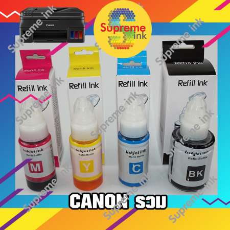 หมึก CANON หมึกเติม CANON หมึกพิมพ์ CANON G-Series แพ๊ค 4 ขวด เกรดเทียบแท้ สีไม่มีเพี้ยน ( Black , Cyan , Yellow , Magenta ) (หมึกขวด OEM จำนวน 4 ขวด) หมึก CANON หมึกเติม CANON หมึกพิมพ์ CANON G-Series แพ๊ค 4 ขวด เกรดเทียบแท้ สีไม่มีเพี้ยน ( Black , Cyan , Yellow , Magenta ) (หมึกขวด OEM จำนวน 4 ขวด)