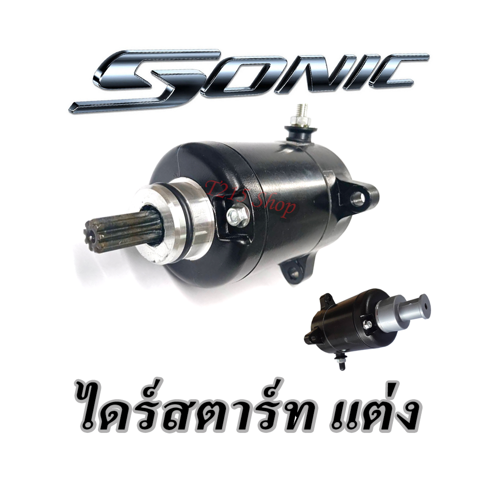 My Image 21