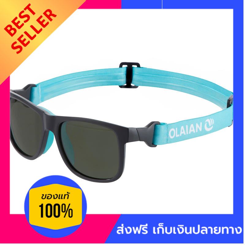 แว่นกันแดดเพื่อการโต้คลื่น เหมาะสำหรับไคท์เซิร์ฟและวินด์เซิร์ฟ ถูกได้อีก