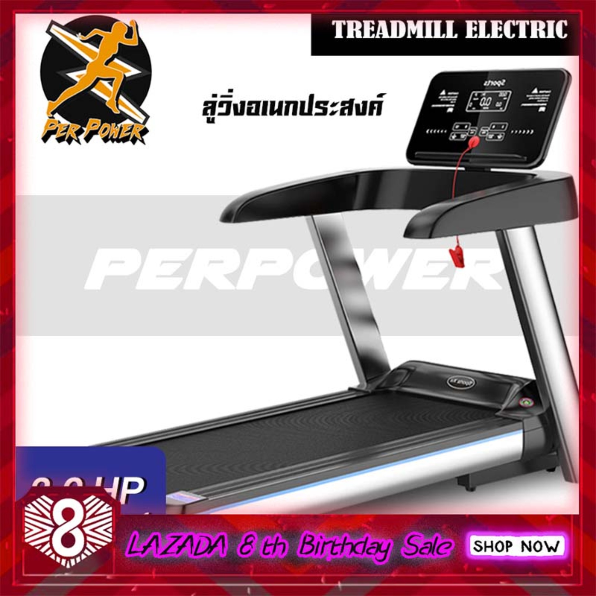 ลู่วิ่งไฟฟ้า มอเตอร์3.0 HP แรงม้าสูง 1-12 km เสียงเงียบ ใช้งานง่าย มีจอ LCD อเนกประสงค์ ลู่วิ่งไฟฟ้า มอเตอร์3.0 HP แรงม้าสูง 1-12 km เสียงเงียบ ใช้งานง่าย มีจอ LCD อเนกประสงค์