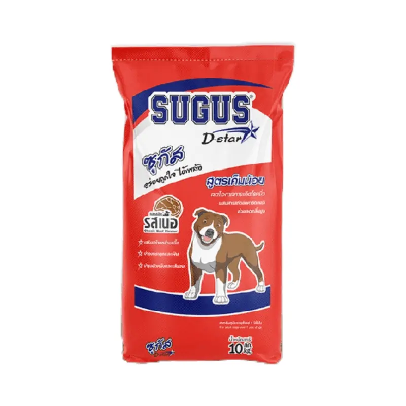 ภาพสินค้าซูกัส Sugus อาหารสุนัข ( สูตรเค็มน้อย ) ขนาด 10 กก. , 20 กก. จากร้าน BCG_Officialshop บน Lazada ภาพที่ 2